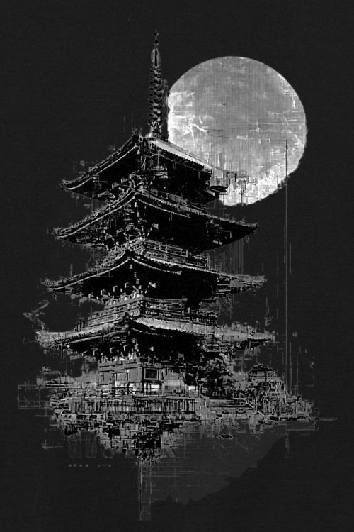 PAGODA MOON TEE - 260061 / 02 / Front detail